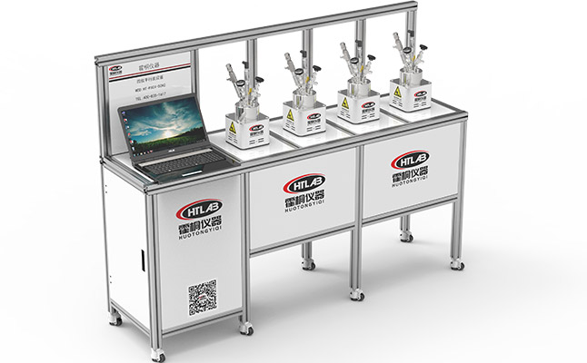 霍桐儀器框架式平行反應釜樣機圖例